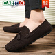 CARTELO 2025 summer new tassel bean shoes men's genuine leather frosted leather shoes fur lazy shoes casual driving shoes men black 9893 38