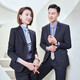 Lidu Yichen Professional suit Spring and Autumn Men's and Women's Outer Suit Workwear 698 Dark Blue Men's Suit + Men's Pants 2XL