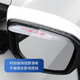 Maimed rain eyebrow rearview mirror rain-proof eyebrow shield reflector rain-proof artifact car reversing mirror rain shield car mirror water guard CHINA pair