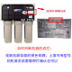 安吉尔安吉尔净水器滤芯A4/A6/J2605-ROB8/J2305/J1105/J1205/J2577全套 新A4/V1/J2605-ROB8原装全套