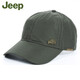 Jeep Hat Men's Korean Style Trendy Four Seasons Baseball Cap Outdoor Fishing Sports Couple Style Versatile Sun Hat Women's Peaked Hat Khaki Adjustable Size