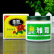 Ya Cream (Y) Shanghai Snow Cream (Osmanthus Flavor Moisturizing and Moisturizing Skin Cream Nostalgic Domestic Products Get 2 bottles 80g *2 Total 160g
