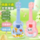 Otros juguetes para niños de ukelele niñas chicas para principiantes de jardín de infantes simulación de violín de instrumentos pequeños guitarra gato rosa rosa 21 pulgadas