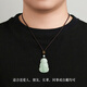 Fengxi Jewelry Natural Jade Guanyin Jade Pendant Men's Jade Pendant Jade Pendant Necklace Price Guarantee 11.11