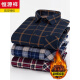 Hengyuanxiang 2024 winter warm shirt for men plus velvet thickened plaid shirt for middle-aged and elderly cardigan top cotton daddy suit BN826 39 Suggested 90-115Jin [Jin equals 0.5 kg]