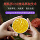 
Aodong Ganoderma lucidum spore oil soft capsules 60 capsules to enhance immunity and suitable for use with low immunity and spore powder 10 boxes