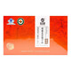 
Xianzhilou Broken Wall Ganoderma lucidum spore powder gift box enhance immunity health food holiday gift pharmacy same style robe powder [1g/bag 20 bags/box 3 boxes] 8 bags for trial pack