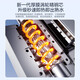 美的（Midea）家用净水器伴侣 白月光管线机 全通量适配 6段控温 智能触控 壁挂式直饮机 速热饮水机 MG902-D 白月光冷热款管线机