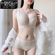 Modal adjustable underwear for women with large breasts, push-up, anti-sagging, full cup, summer, apricot skin color, bra + underwear 85D