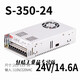 350W switching power supply LRS NES S-350-24V14.6A 5V12V15V27V36V S-350-12 12V/29A