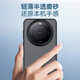蓝猩先生 适用华为Mate60pro手机壳 HUAWEIMate60pro+保护套护甲超薄防摔保护壳	