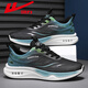 Huili Herrenschuhe Sommer Soft Soft Sneakers Herren atmungsbezogene vielseitige Laufschuhe Anti-Slip Black Lake Blue 41