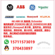 GE IC695CMX128  IC695RMX128   IC695PBM300  IC695NI IC695CMX128