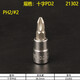 SHIDA Llave de manga de 1414 pulgadas Conjunto de llave de manga de 52 piezas 09002 Reparación automática de llave de trinquete pequeño PD2 Manaje corto de 3.5 mm-11301