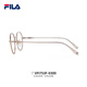 FILA Fila glasses myopia ultralight titanium frame anti-blue light color change mirror elliptical glasses frame can match degrees VFI753F-0300 rose gold with 1.60 blue light protection recommended 0-600 degrees