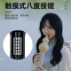 百诺华夏之韵电葫芦丝乐器国产电子吹管葫芦丝电萨克斯初学者老年乐器 珍珠黑