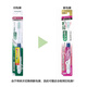 
GUM new version of Japan imported GUM#488#588#688 medium hair 428#528 super elastic hair graft care toothbrush 518 soft hair 1