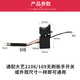 2106电动扳手开关原装无刷调速开关8线169开关通用维修配件 大艺无刷 8线开关 2106/1695个