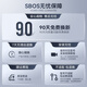 水博士通用海尔净水器机滤芯HRO5009-5/P8/P1/50-5H/5020-4ARO反渗透 适配HRO5009-5 1年常换4只AABD