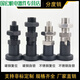 Knob plunger GN617 indexing pin spring positioning pin stainless steel self-locking reset telescopic plunger M10-M20 M12156 carbon steel reset