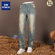 罗蒙（ROMON）秋冬款牛仔裤男士宽松直筒时尚复古磨白修身百搭潮流牛仔长裤 浅蓝色 9201款 30