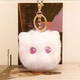 Hai Yiduo Blush Cat Pendant Plush Coolchain милая девочка сердце кошачья школьная сумка, висящие украшения кукол, черные кошачьи раунд (глаза)