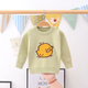 
Tongtang baby pullover sweater autumn and winter double-layer thickened cotton sweater for men and women children's children's round neck children's base shirt 7372 super thick integrated velvet Korean striped sweater blue 90 suitable for height 90-100CM2-3 years old