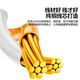 山泽(SAMZHE)七类网线 CAT7类扁平纯铜屏蔽工程网线 万兆电脑宽带家用成品跳线 扁线 白色2米CAT-702A