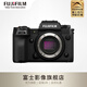 Fuji (FUJIFILM) xh2 mirrorless single-digital camera 8K video high-speed continuous shooting five-axis anti-shake XH2 camera X-H2 single body official standard