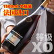 Kadala Brandy Xo Vin étranger importé 40 degrés Gift Kadala Jindian XO Brandy 1500 ml 6 bouteilles