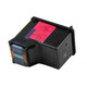 
Jingcheng HP802 suitable for HP 1000 1010 1011 1102 1102 1050 2050 Printer Ink Cartridge [600 pages] 802XL Standard Black Ink Cartridge