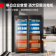 德玛仕（DEMASHI）商用消毒柜 双开门星级消毒柜烘干酒店餐饮饭店厨房食堂学校用茶水餐具杯子碗筷柜商用立式大容量 6层880L丨智能触控+定时丨适合200-400人