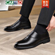 Cartelo Lederschuhe Herren und Winter echtes Leder atmungsaktives Gelegenheitsgeschäft formelle Verschleißhöhe plus Samt schwarzes Derby 6189 Viersaison Black 41