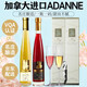torbreck加拿大冰酒 原瓶进口VQA冰葡萄酒甜白甜红葡萄酒 雷司令晚收甜酒 【冰白*3+冰红*3】整箱装