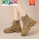 卡帝乐鳄鱼（CARTELO）真皮厚底显瘦凉靴网面马丁靴女2024新款夏季薄款镂空透气百搭短靴 黑色 38