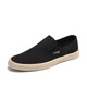 Gebote Cloth Shoes Мужская льня