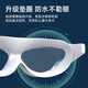 Jiehu swimming goggles myopia high definition anti-fog swimming goggles diving waterproof men and women adult flat goggles