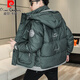 Pierre Cardin Winter Down Jacket Men's Short Thickened Warm White Duck Down Winter Jacket 2025 New Casual Hooded Winter Jacket Black High Quality Down 2XL 140-155Jin Jin equals 0.5 kg