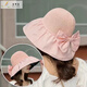 Star Bird 2024 Neues Geschenkhut für Frauen im Sommer Internet Promi Sun Hut Big Bim Fischer Vinyl Hat Koreanische Version Sonnenschutzhut Off White (Storage Bag Style)
