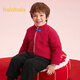 Balabala baby cotton coat 2025 warm new year clothes for boys and girls out and about New Year red plus velvet 208125171202