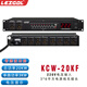 雷佳81216路大功率220V380VRS232网络互联网APP远程级联控制定时滤波电压电流过压过载保护电源时序器 型号KF3882【380V大功率电源时序器】 .