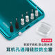 Ye Yu is suitable for 3.5mm earphone plugs, dust-proof silicone plugs, Huawei vivo Xiaomi Redmi mobile phone headphone holes and computer audio blocking. Main picture