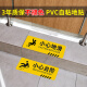 Liu Buding Beware of Steps Floor Stickers Sliding Notice Signs Warning Stickers Luminous Signs Safety Warning Signs Waterproof and Anti-Slip Beware of Steps 2 sheets 10x30cm