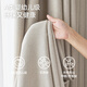 Jinchan curtains blackout track hook type bedroom high-end curtains home blackout sun protection milk tea color 130*180