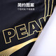 Bajón de natación pico de trago de baño para hombres Anti-cloro Ángulo plano Flat Breading Spring Vacation Vacation Professional Trunk Badming Black Gold L