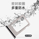 E修派适用11苹果xr卡槽12mini双卡iphonex手机8p插xsmax卡托sim电话7plus 11pro槽 6s卡13pm 6sp代14 5s 11【双卡卡托】黑色