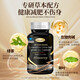 HIEUAILR German brand L-carnitine reduces fat, slims belly, burns fat, shapes body, fat drains, powerful genuine 100% non-drug, three bottles, special for fat-prone body, 10-15 Jin Jin is equal to 0.5 kg