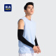 Heilan House Ice Sleeves Men's Sun Protection Sleeves Summer Ice Silk Sleeves Cool Long Thin Gloves Women's Outdoor Sports Cycling Arm Guards Straight Sleeves Black [Pair]