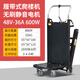 Bianzhuang crawler electric stair climber moving truck household multi-functional folding truck fully automatic up and down stairs artifact basic model-36A-600W