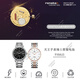 Zhendian No. 1 is suitable for King of Heaven watch GS/LS3529 3530 3532 3569 3570 3573 3579S button battery GS3532 imported Swiss battery